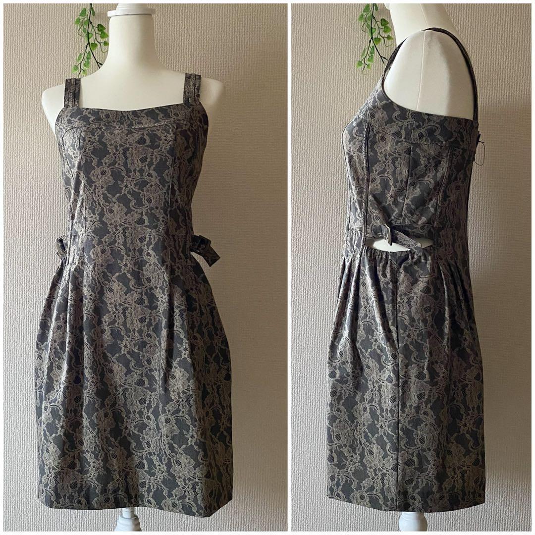 ALBA ROSSA dress size 40