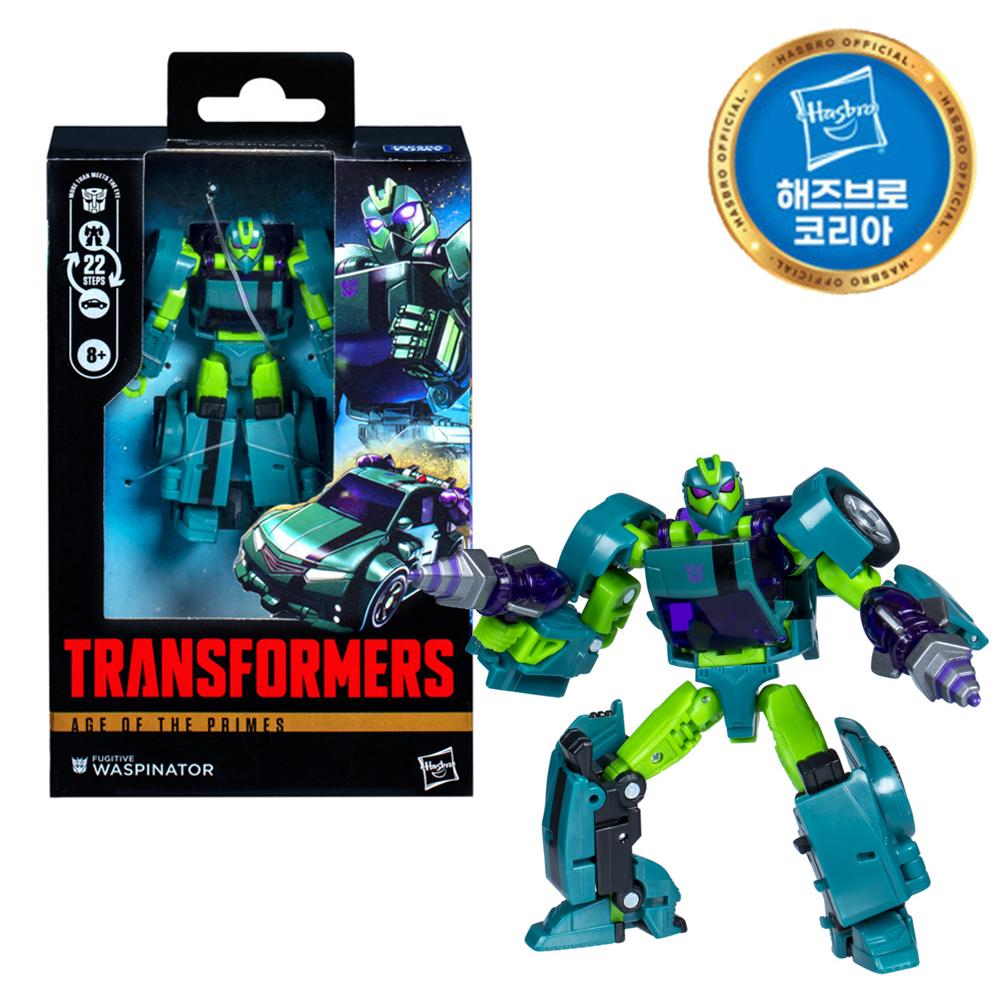 Transformers Deluxe Waspinator Animation Ver.