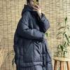 Women Down Long Jacket Hood Loose Over Size Coat Autumn Winter Warm Outwear Korean Style Big Pockets