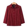 Datang Furen Women's Jacquard Half-Sleeve Button-Down Shirt