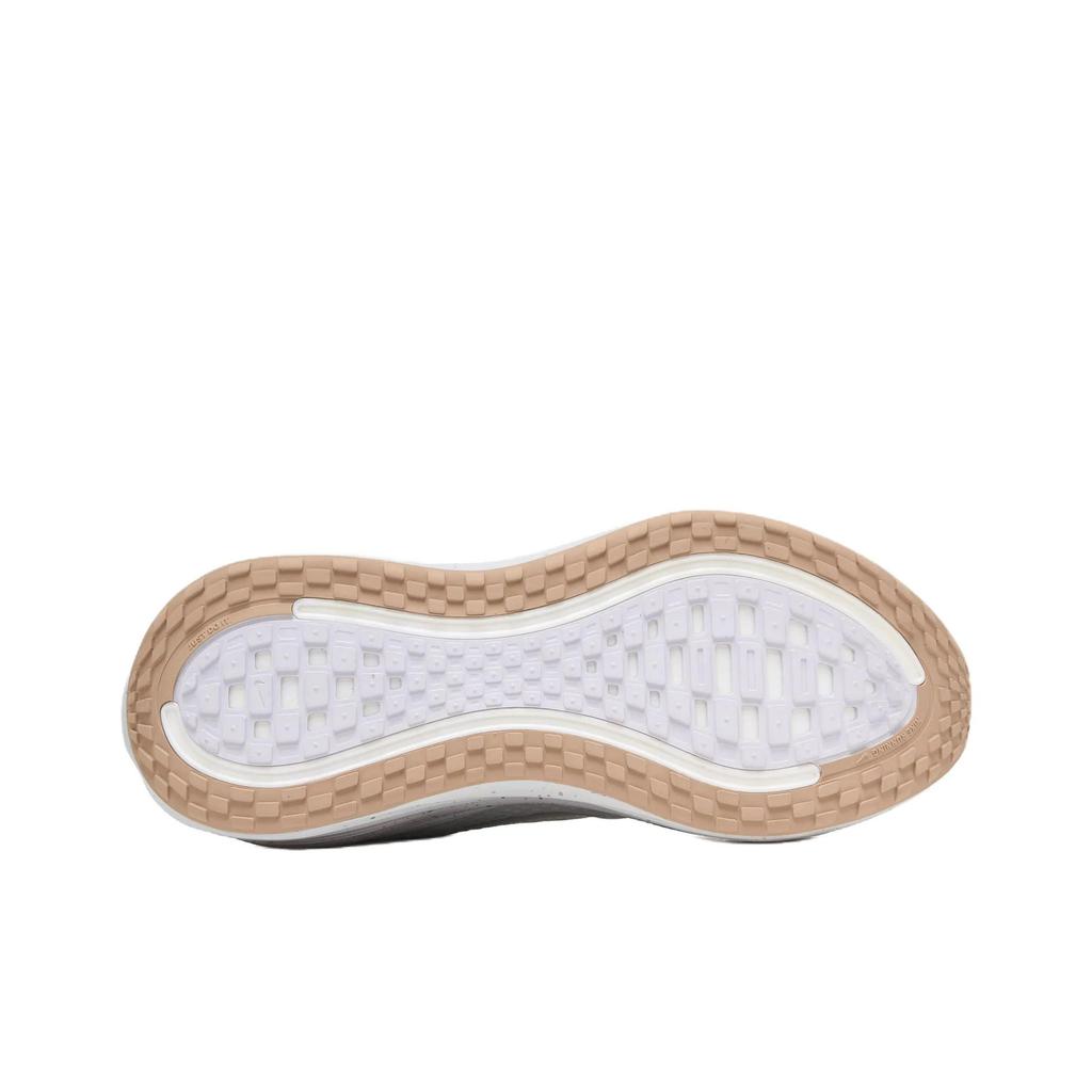 Nike Vomero Plus Speckle Vast Grey Pánske tenisky Wolf-Grey White IO4323-001