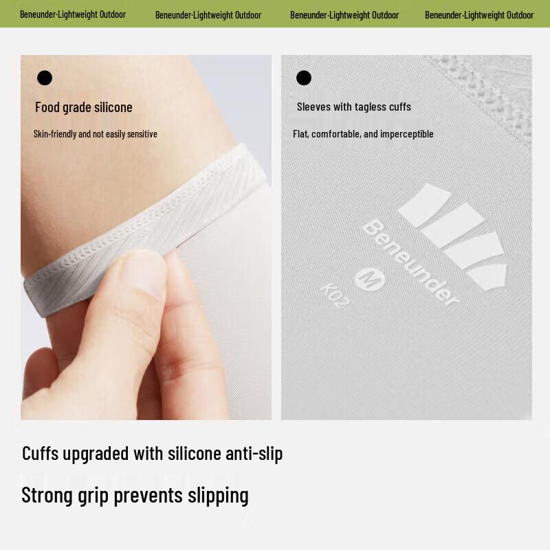 Beneath the Banana Women's Cooling Ice Silk UV Protection Sleeves