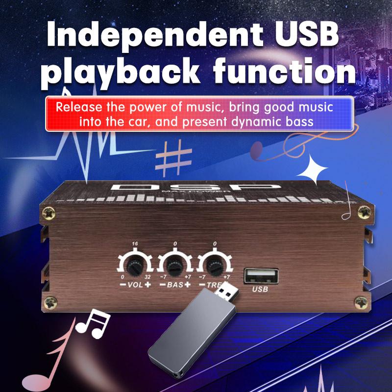 Android-Navigation 4*50W Autoradio DSP-Verstärker Verlustfreie modifizierte Lautsprecher Android Universal Wired Car Sound Upgrade Audiosignalprozessor