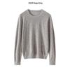 Women's Soft Skin-Friendly Pure Wool Round Neck Pullover Sweater – Gentle Style, Long Sleeve