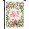 12x18 Double Sided Season Oral Sign | Small Ag Farmhouse Yard Outdoor Decorations, Polyester Material