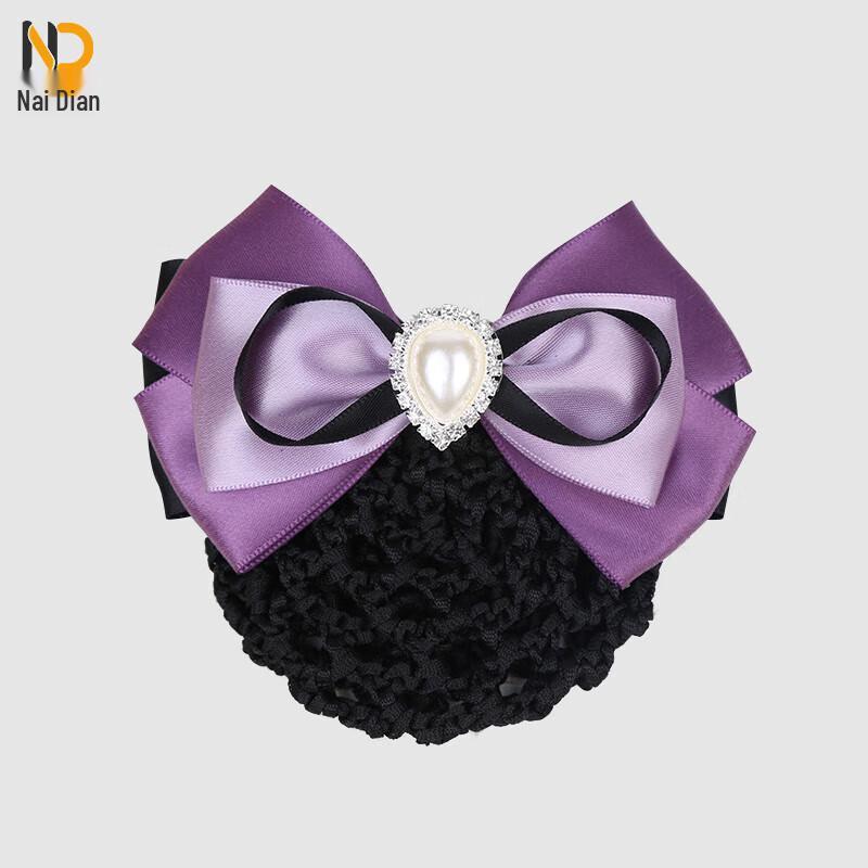 

Naidian Professional Hairnet Hair Clip One Size