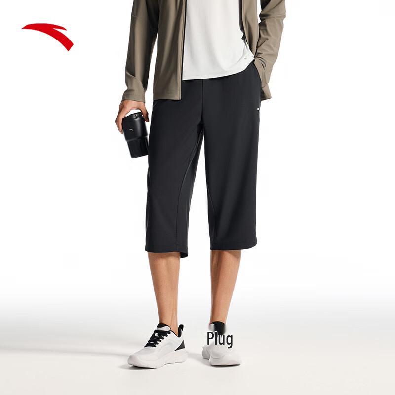 Anta Men s Quick-Dry Ice Silk Cooling Capri Pants M