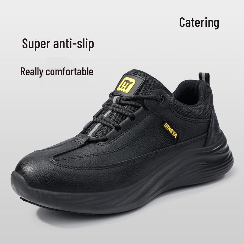 Lightya C026 Non-Slip Breathable Chef Work Shoes 40