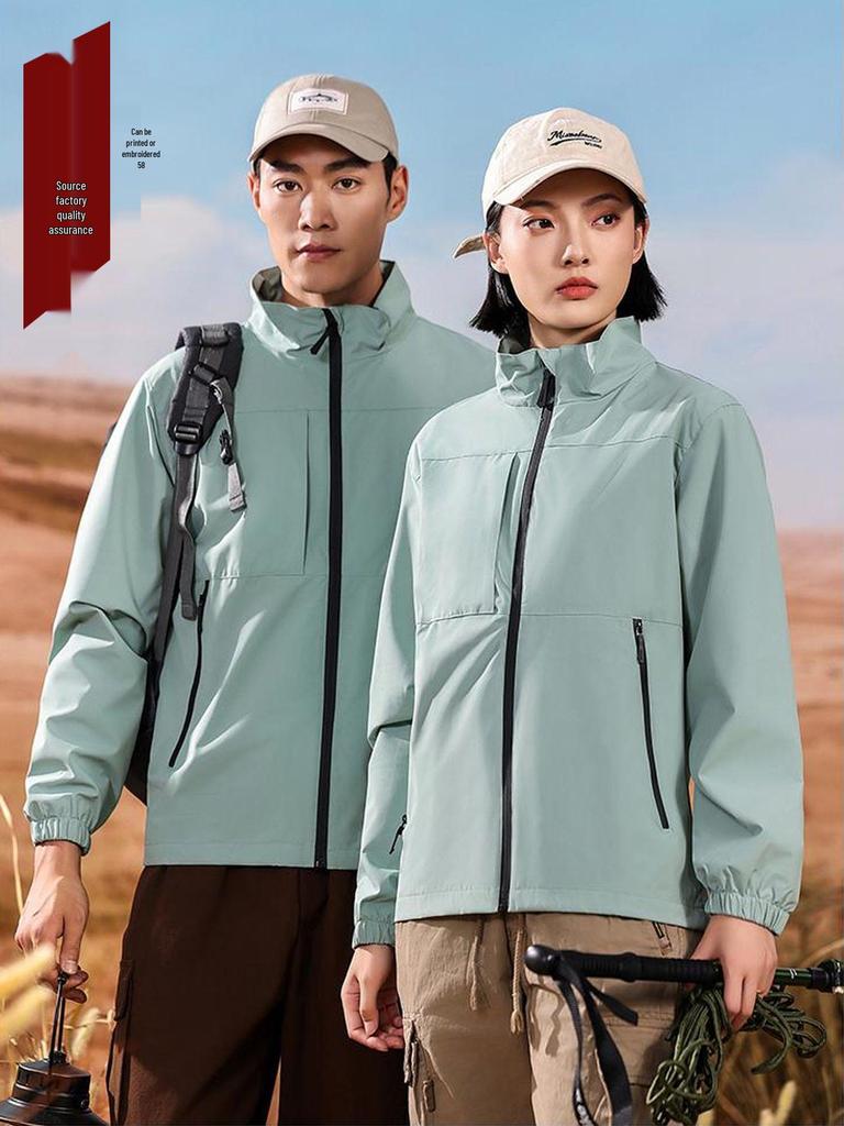 Unisex Windproof Stand Collar Business Jacket - Customizable Logo