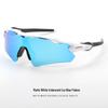 Cross-Border E-commerce TR90 Colorful Cycling Sunglasses for Outdoor Sports, Prescription-Compatible.
