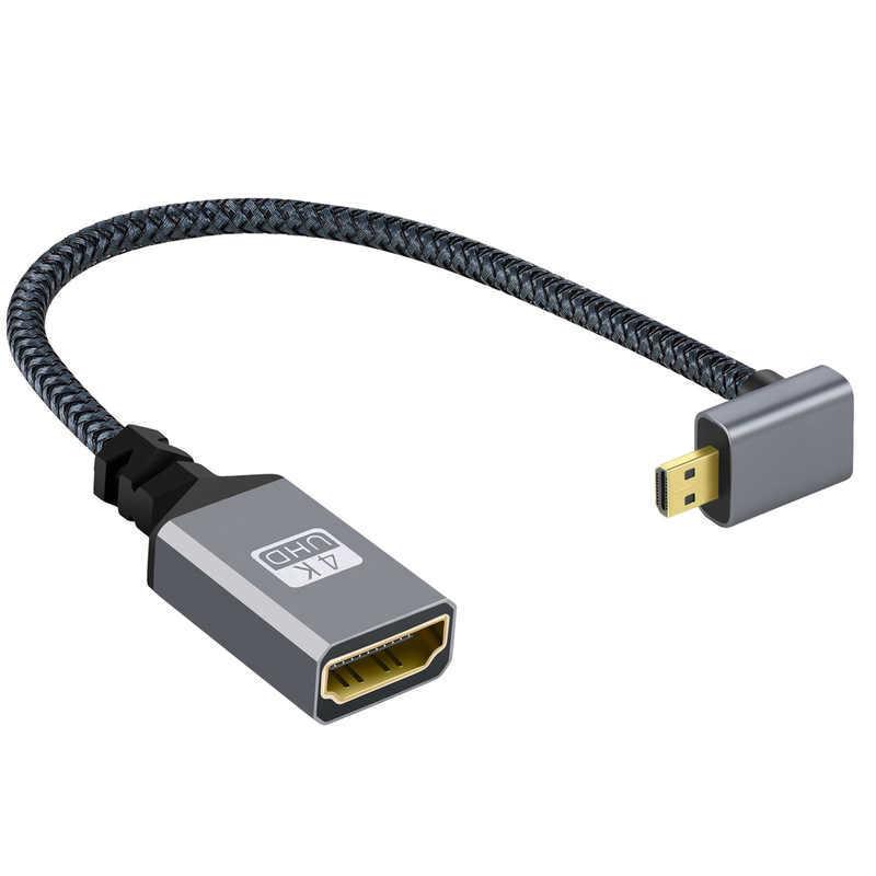 

Кабель Micro HDMI - HDMI 4K60Hz «папа-мама» для камеры, HDTV, телевизора, плоского экрана и микрофона.