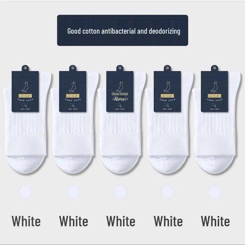 

Men s 100% Cotton Mid-Calf Socks - Autumn/Winter, Sweat-Wicking, Odor-Resistant, All-Cotton, Business Socks One Size [Individual Packaging]