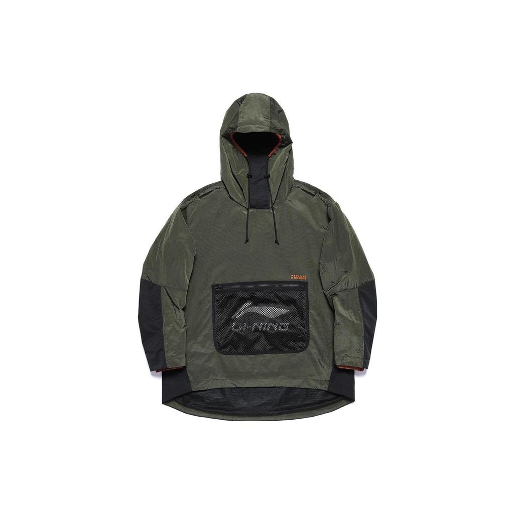 Li Ning Jackets Men's Hooded Moderate Other AFDS253-2