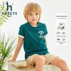 HAZZYS Boys' Lightweight Short Sleeve T-shirt