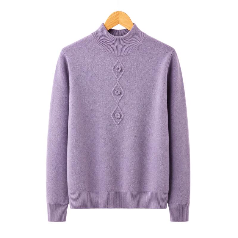Hodo Women's Mock Neck Knitted Base Layer Sweater