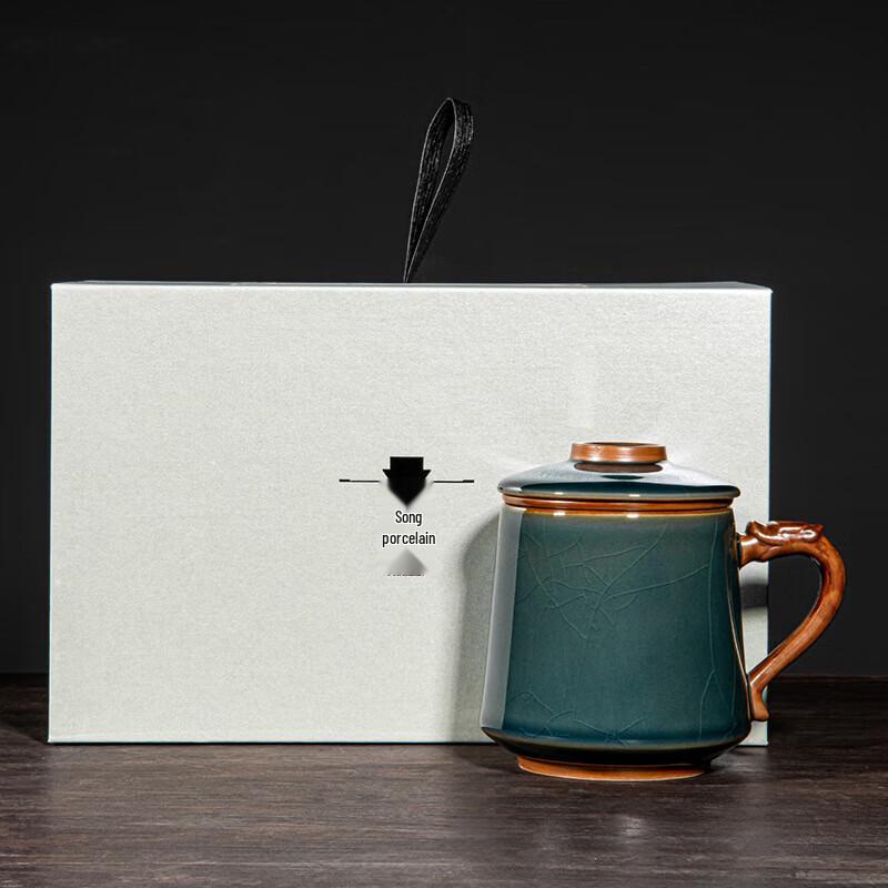 Minxun New Chinese Style Ge Ware Dragon Handle Tea Mug Gift Set