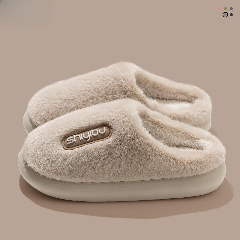Women's Autumn and Winter Home Warm Casual Comfortable Indoor Slippers Couple Slippers