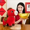 1Pcs Cozy Zodiac Horse Doll 2026  Year Mascot Red Little Horse Plush Toys Lively Cute Desktop Pets Festival Gift