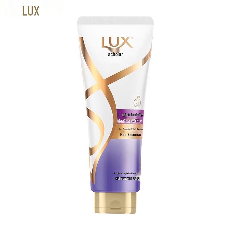 

LUX Hydrating Silky Smooth Hair Conditioner