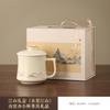 High-end Tea Cup Office Household Ceramic Tea Cup with Lid Water Cup Mug To Send Customers Business Gifts