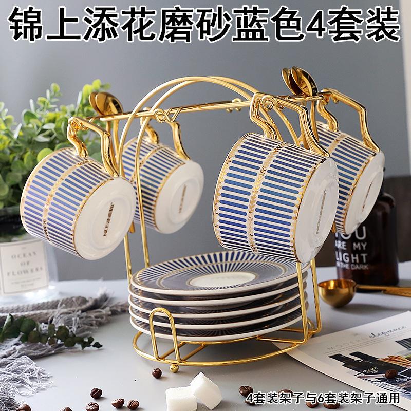 Ceramic Cup Coffee Cup Set British Style Afternoon Tea Tea Set Creative Cup Household With Saucer Spoon Holder