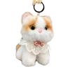 Portable Hanging Plush Pendant Interactive Cat Keychain, Wagging Tail & Meowing Kitten Soft Plushie with Sound Metal Clip, Cute Bag Charm, Comfort