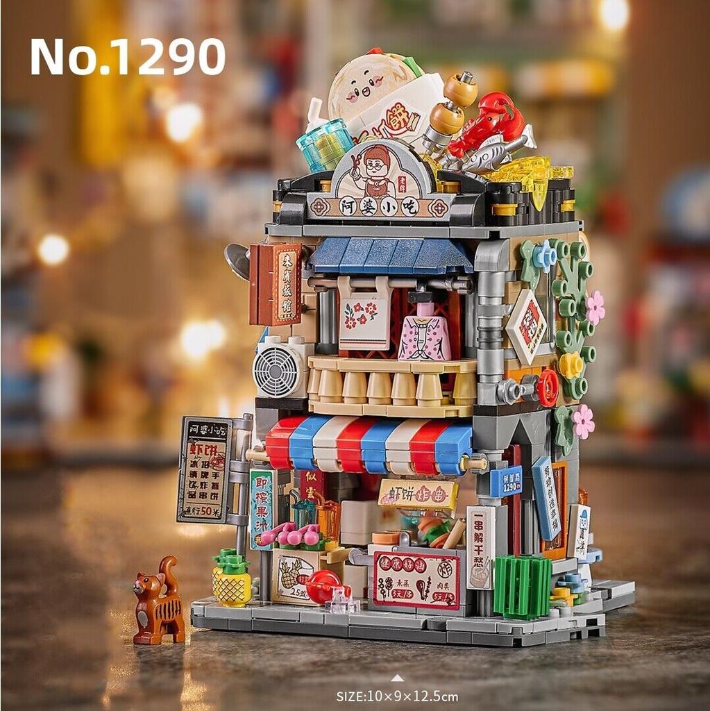 Loz Street View Series Building Blocks Izakaya Shaved Ice Shop Takoyaki Shop Coffee Shop Panda Tea House Model Children's Gifts
