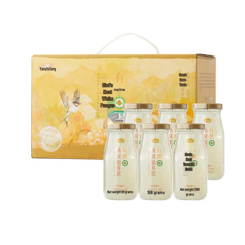 Yan Zhi Fang Organic Ready-to-Drink Bird's Nest White Fungus Drink