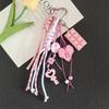 Y2k Acrylic Heart Keychain Hand-Woven Anti-Lost Braided Rope Key Chain Heart-shaped Macaron Color Bag Pendant Girls Gift