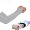 Men Women Elastic Arm Sleeves Cover UV Sun Protection Outdoor Sports Accessorie•