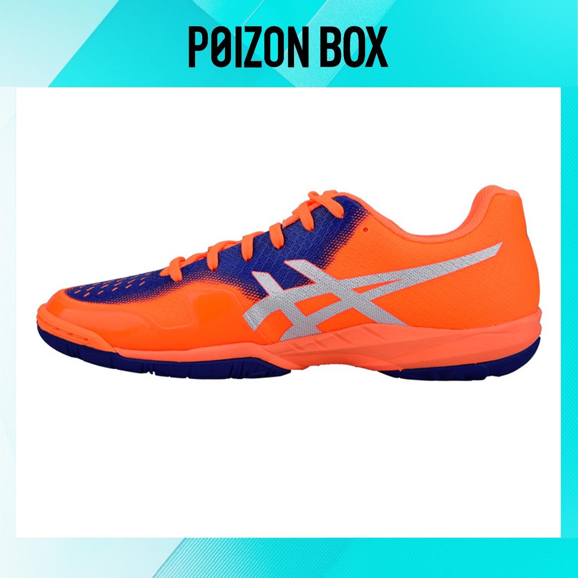 

кроссовки Asics Gel-Blade 6 Sport Shoes Orange R703N-3093