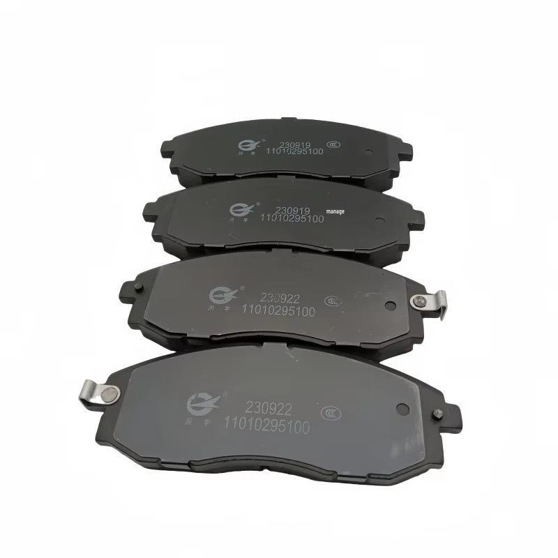 Changan Ruixing M90 Front Brake Pads & Blocks Semi-metallic