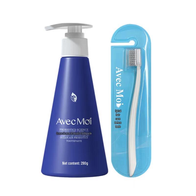 Avec Moi Marine Breeze Probiotic Toothpaste & Toothbrush Family Set