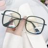 Women Pink Large Square Frame Glasses Girl Fashion Transparent Reading Glasses High-definition Anti-blue Light Computer Eyewear