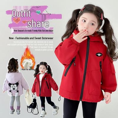 Girls' Fleece-Lined Windbreaker Jacket - 2025 New Padded Autumn/Winter Coat