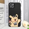 Lustige Cartoon-Hunde-Paar-Handyhülle für iPhone 17 16 11 12 13 14 15 Pro Max XR X XS Mini 8 7 Plus Hüllen Mode-Liebhaber Fundas