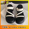Premium thick-soled cool slippers female summer wear fashion fairy style with skirt muffin bottom beach shoes 2025 new