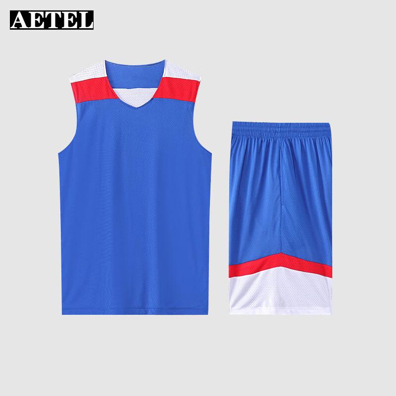 AETEL Men's Reversible Basketball Jersey Set