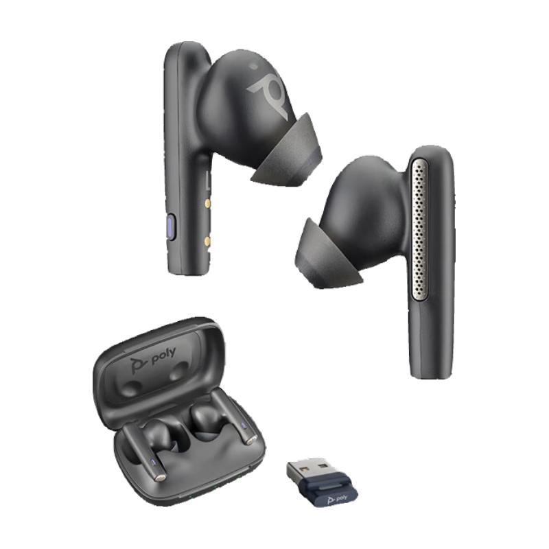 

Poly Free 60UC Active Noise Cancelling True Wireless Bluetooth Headset (CN version)