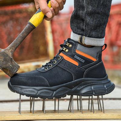 Men's Safety Anti-collision Anti-puncture Not Tired Feet Lightweight Wear-resistant Non-slip Welding Field Work Labor Protection Shoes