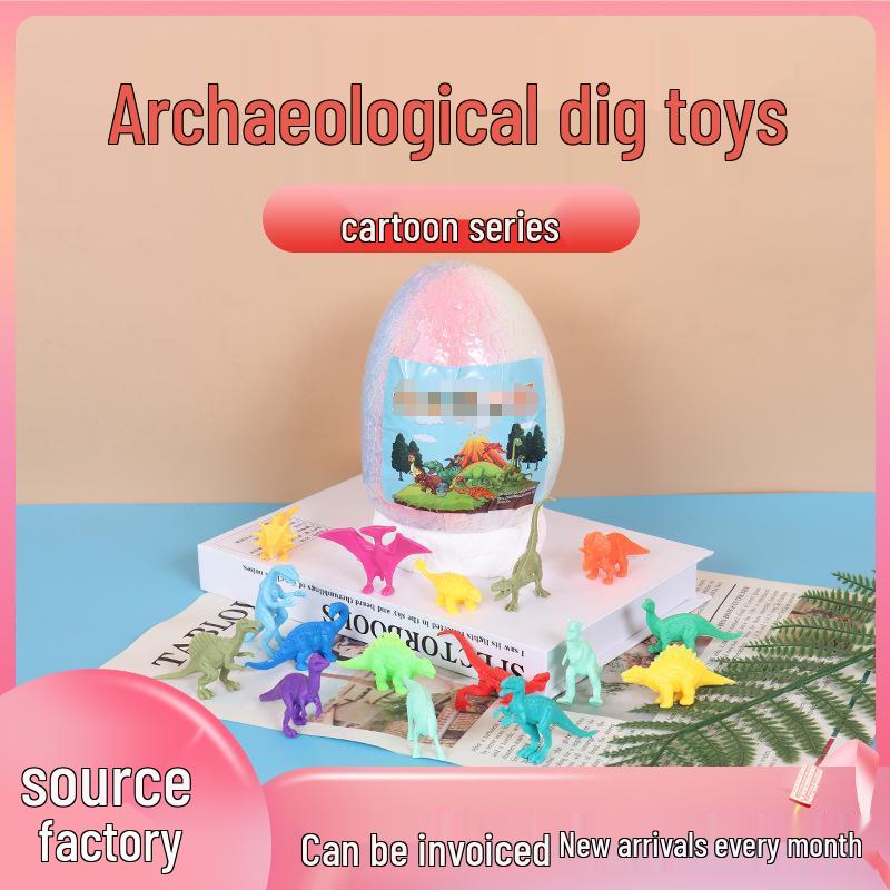 

Dinosaur Egg Excavation Blind Box - Archaeological Toy Gift for Kids