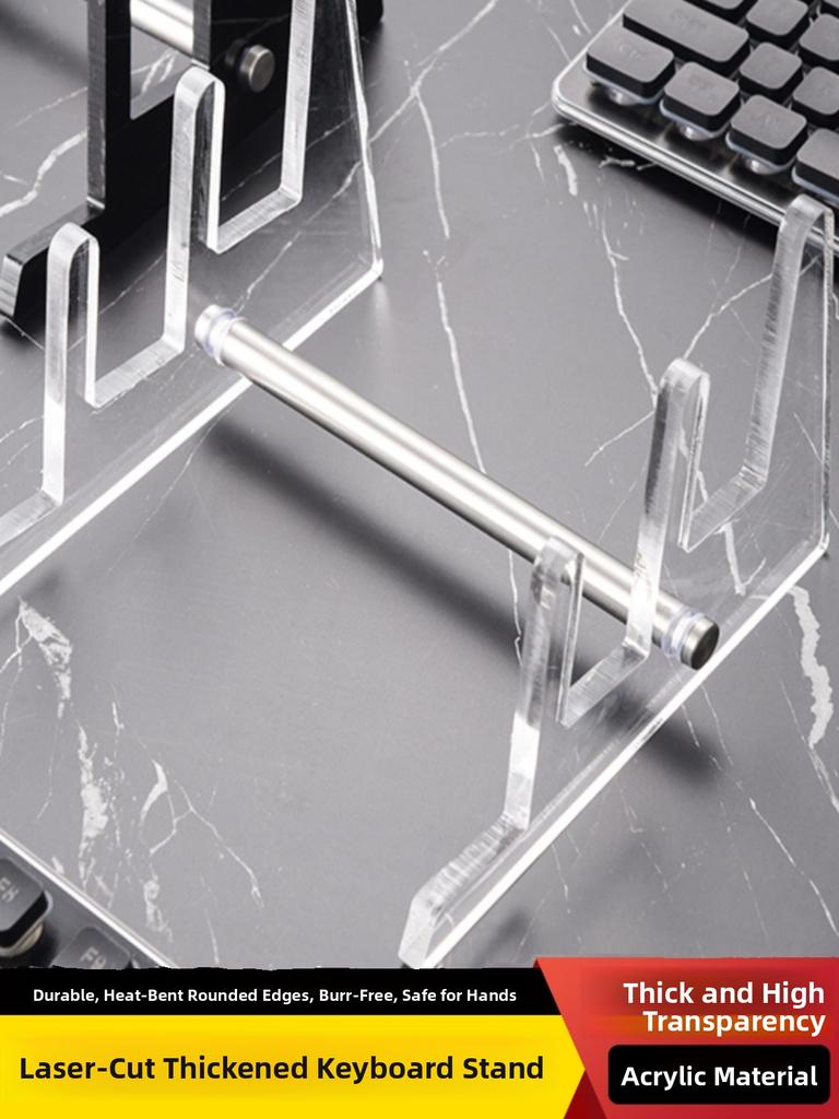 Acrylic Keyboard Dust Cover Universal for 104 Key 87 Key Mouse And Keyboard Protection Cover Computer Accessories Storage