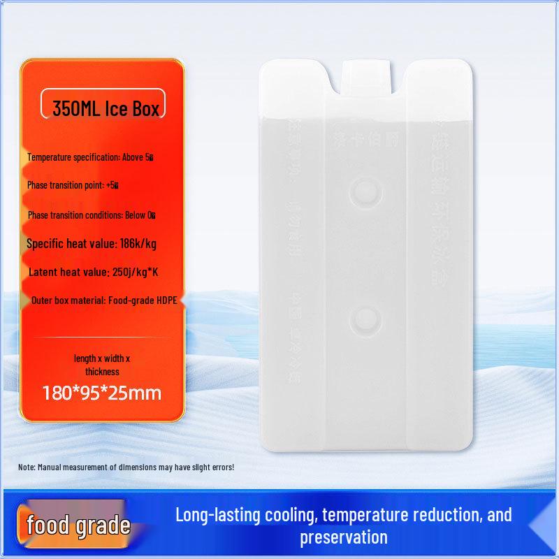 Biopharmaceutical Ice Crystal Pack - No Water Needed, Blue Ice Plate for Cold Chain Insulation