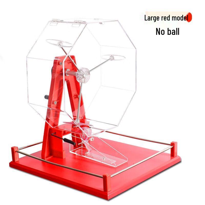 Manual Lottery & Raffle Machine