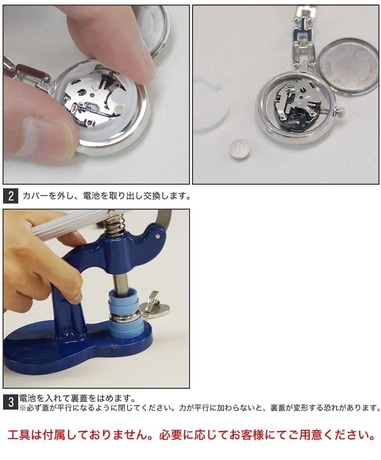 KOYOKOMA Nurse Inverted Watch Simple Naskan Men’s & Women’s Backpack Bag Point Silver and Colorful