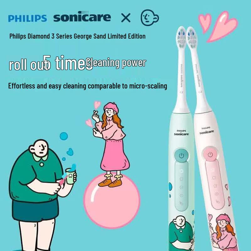 Philips Sonic Electric Toothbrush HX5171 George Sand Lily Limited Edition CN plug (adapter included)