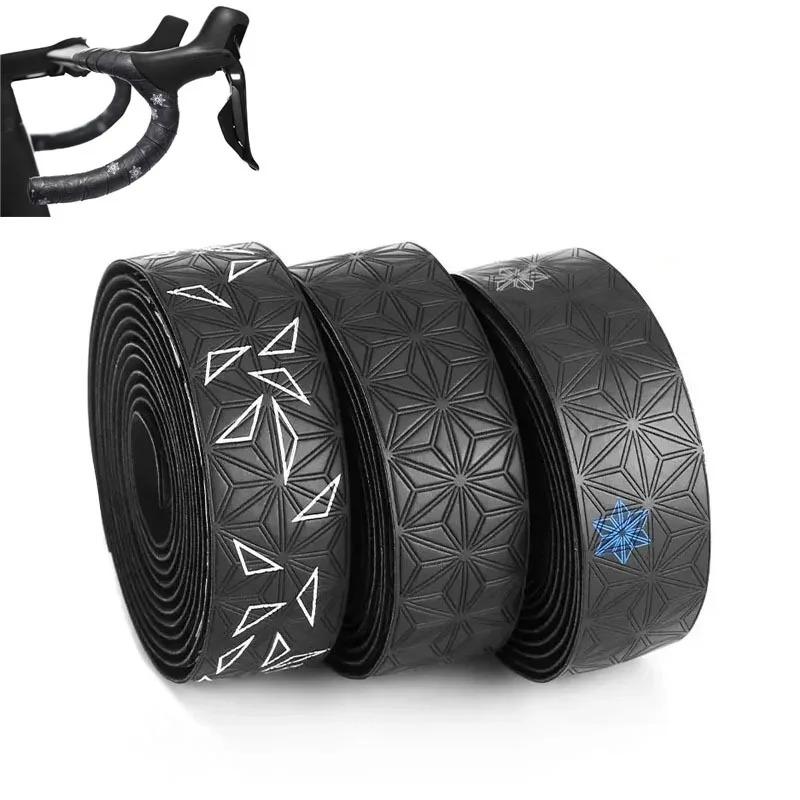 Anti-Slip Handlebar Tape PU Road Bike Shock Absorp Bicycle Comfortable Non-slip Silicone Shock-absorbing Sweat-absorbing