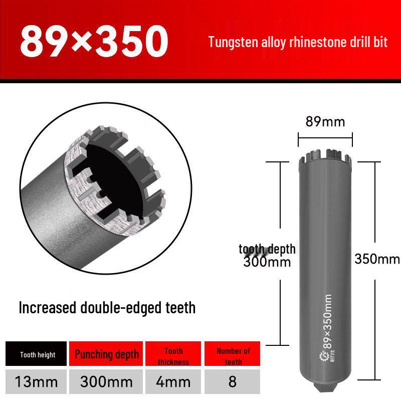 13mm Rhinestone Dry Drill Bit for Reinforced Concrete and Stone