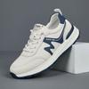 2025 Autumn Men's Trendy Versatile Casual Leather Sneakers - Korean Style
