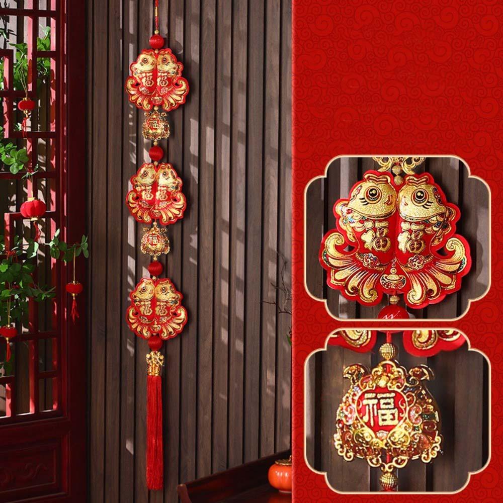 Fu Word Spring Festival Pendant Wind Chimes New Year Decorations Fashion Good Luck Ornaments  Home